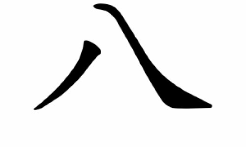 什么能消耗脂肪最快-什么能消耗脂肪和蛋白质专区_什么能消耗脂肪和蛋白质专区_什么能消耗脂肪网