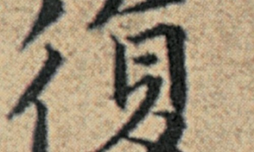 消耗脂肪最好的运动是什么-什么能消耗脂肪和蛋白质专区_什么能消耗脂肪和蛋白质专区_什么能消耗脂肪网